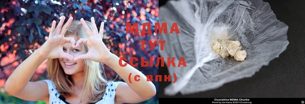 героин Алексеевка