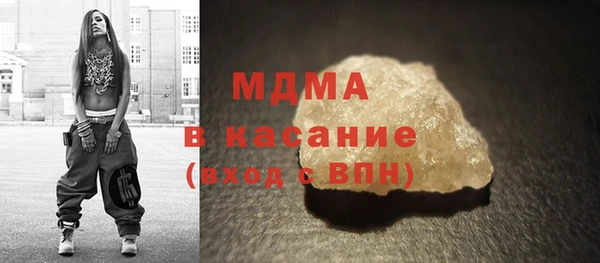 дмт Алексин