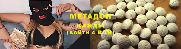 дмт Алексин