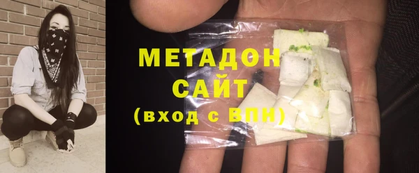 ECSTASY Алзамай