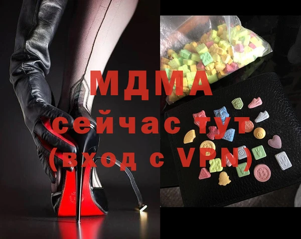 героин Алексеевка