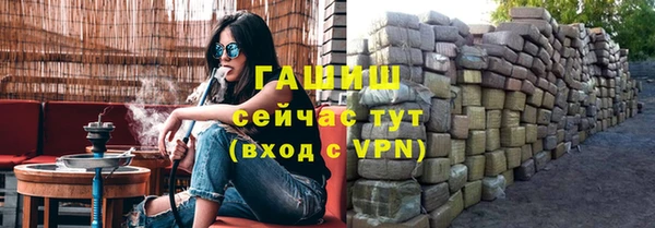 героин Алексеевка