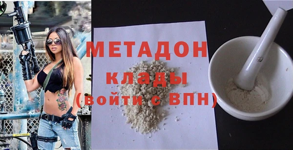 героин Алексеевка