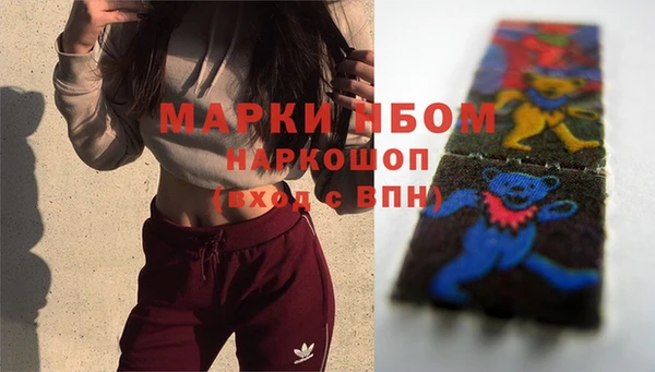 героин Алексеевка