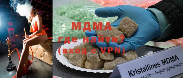 героин Алексеевка