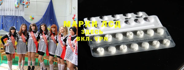 героин Алексеевка